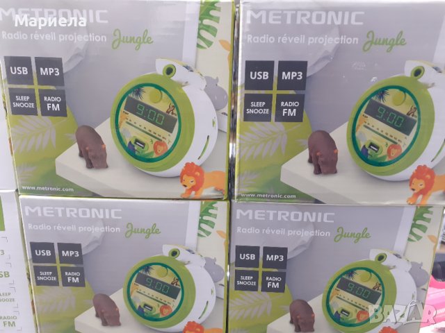 Детски Радиочасовник с прожекция на час / Metronic Radio Alarm Clock for Kids jungle , снимка 2 - Други - 41266211