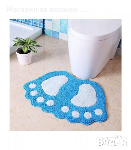 КИЛИМЧЕ ПОСТЕЛКА ЗА БАНЯ ИЛИ СТАЯ С ФОРМАТА НА ГОЛЕМИ КРАКА НА ЙЕТИ - код 2710, снимка 7 - Други стоки за дома - 34163773