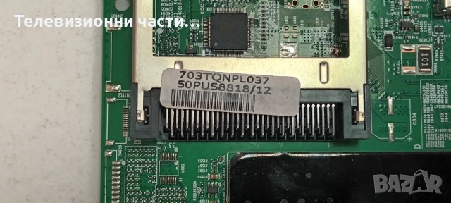 Дефектен Main Board 715GD536-M0C-B00-006G 703TQNPL037 от телевизор Philips 50PUS8818/12, снимка 3 - Части и Платки - 51687513