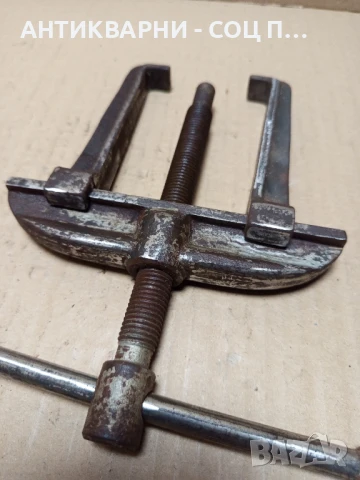 Соц Стара Скоба За Вадене На Лагери., снимка 6 - Резервни части за машини - 51370947