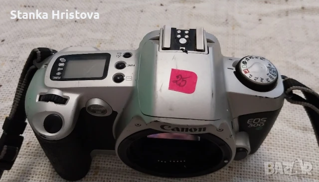 Фотоапарат Canon EOS 500 n, за части., снимка 2 - Фотоапарати - 50629169