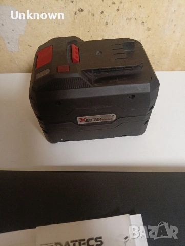 Parkside 12Ah 20v батерия 