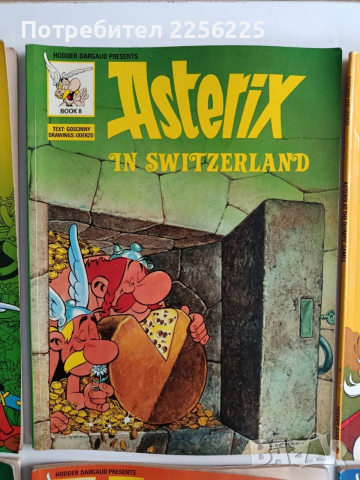 Комикси Asterix ( 8бр ), снимка 6 - Списания и комикси - 52676560