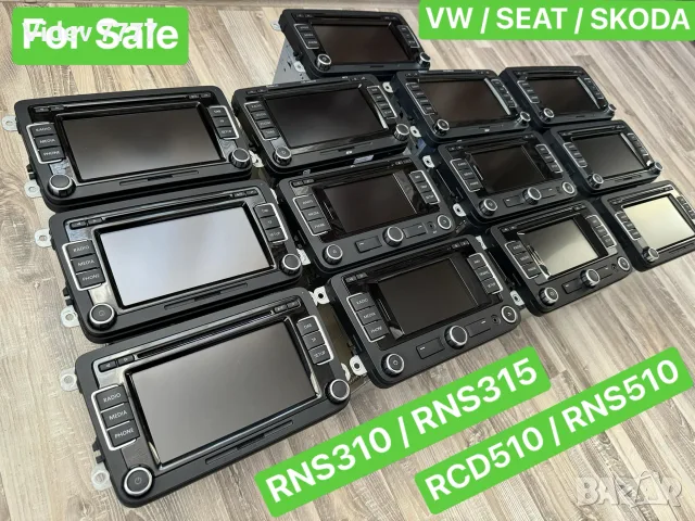 Разкодиране на всички оригинални мултимедии Vw/Seat /Skoda/ RNS 310 / RNS 315 / RNS 510 / RCD 510 