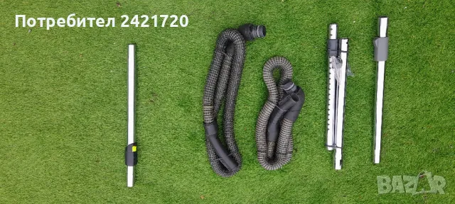 Приставки за прахосмукачка ZELMER AQVAWELT , снимка 2 - Прахосмукачки - 46822034