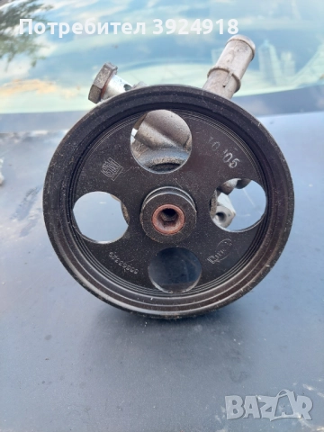 Хидравлична помпа за Опел инсигния 2.0 131 09г 