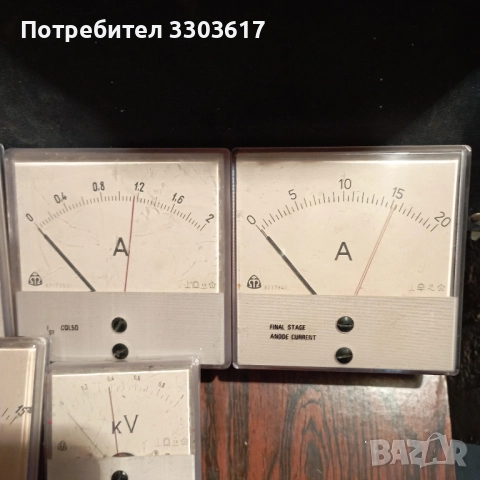 измервателни системи, снимка 7 - Друга електроника - 52256994