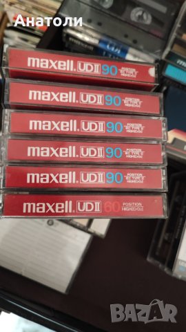 Аудио касети Maxell UD II, снимка 5 - Аудио касети - 44328490