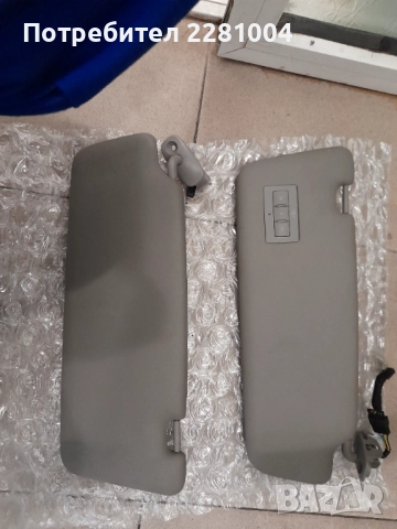 Ауди а4 б6 homelink