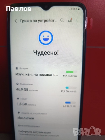 Samsung A12, снимка 6 - Samsung - 52194501