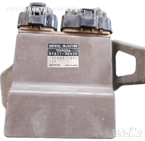 TOYOTA RAV4/COROLLA 2.0 ИНЖЕКТОРЕН ДРАЙВЕР 89871-20030 131000-1041