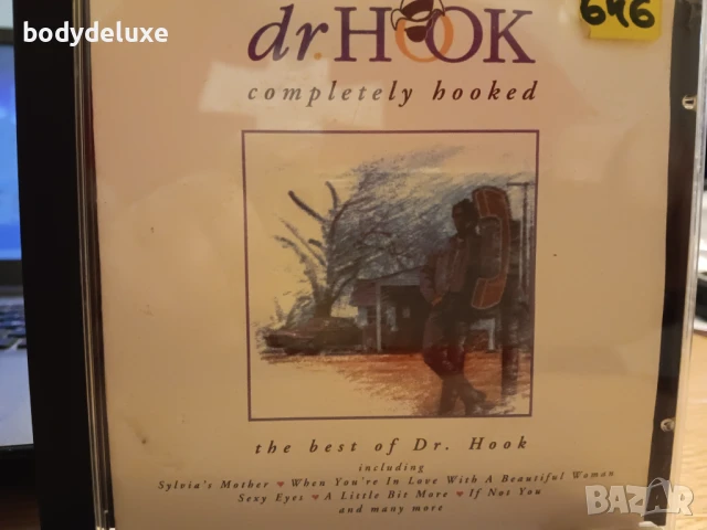 матрични аудио дискове, снимка 4 - CD дискове - 50492108