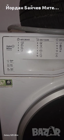 Hotpoint Ariston, снимка 4 - Перални - 53678051