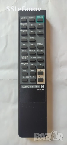 Дистанционно Sony RM-S33, снимка 2 - Други - 55837116