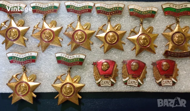 Стари емайлирани значки