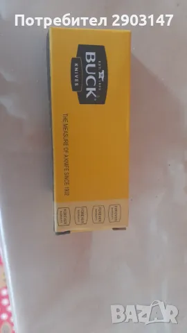Продавам сгъваем нож Buck, снимка 2 - Ножове - 48807033