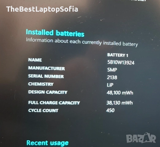 Lenovo ThinkPad X13 | I5 10210u | 8GB RAM | 256 SSD, снимка 6 - Лаптопи за работа - 53661348