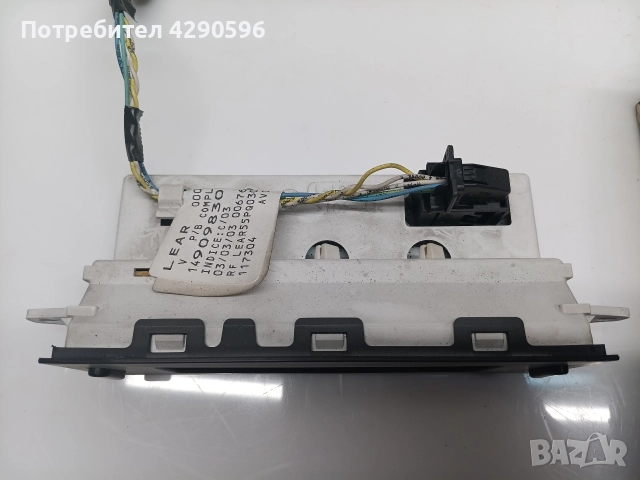 Радио и дисплей за Peugeot 807 / Citroen C8 / Пежо 807 / Ситроен ц8, снимка 4 - Части - 52892637