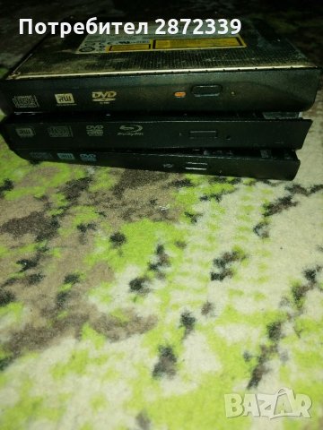 Dvd записващи устройства , снимка 9 - Други - 30741468