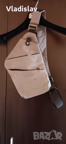 Мъжка чанта през рамо