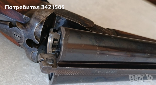 Royal 12/70, снимка 14 - Ловно оръжие - 51545480