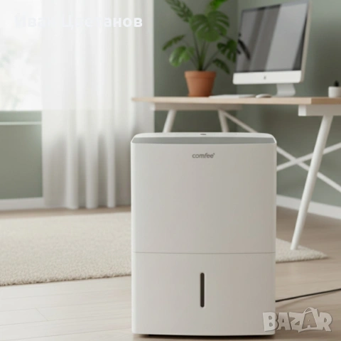 Влагоабсорбатор Comfee MDDF-20DEN7 – 20 л/24 ч, за помещения до 52 m², 440 W, R290