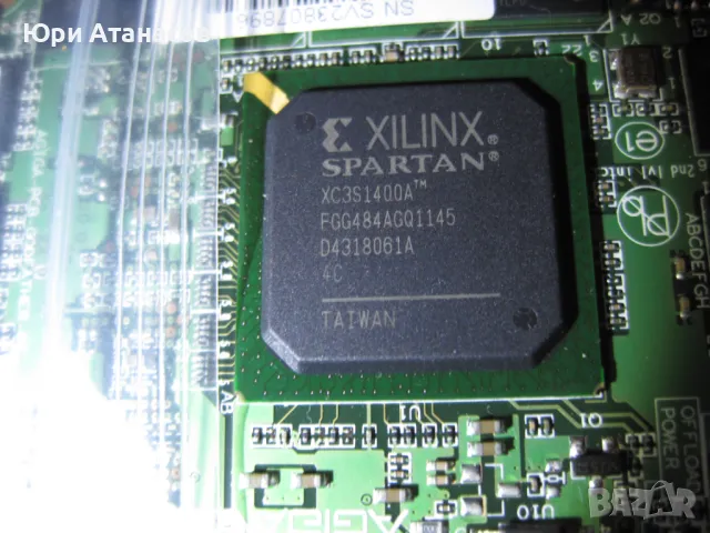  xilinx spartan FPGA