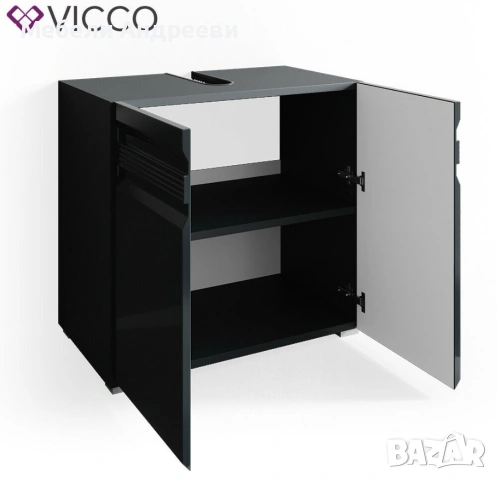 Шкаф за подмивка черен гланц Vicco 2120, снимка 3 - Шкафове - 53761798
