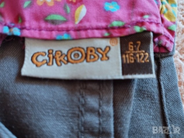 Детски сукман , снимка 4 - Детски рокли и поли - 40276467