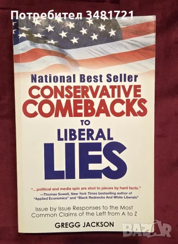 Conservative Comebacks to Liberal Lies