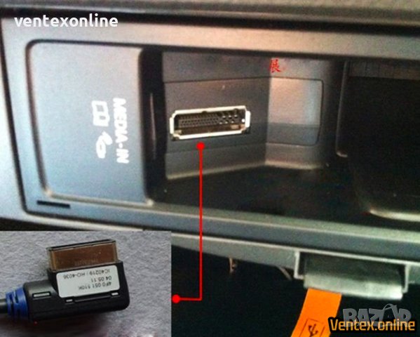 AUX 3.5mm аудио жак към AMI Media кабел за Mercedes, мерцедес Гаранция, снимка 3 - Аксесоари и консумативи - 40938398