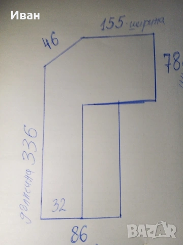Барплот, снимка 11 - Обзавеждане за заведение - 52933262