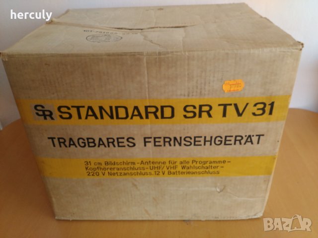 standard  sr  tv 31  телевизор