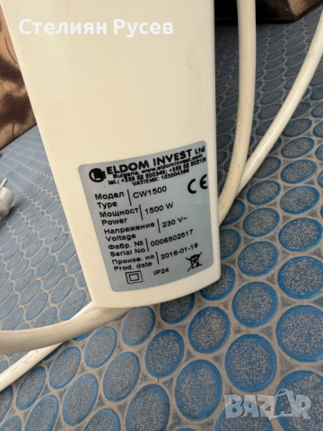170933    Елдом CW1500 1.5KW конвекторна печка за отопление / конвектор -цена 75 лв или 38.35 евро  , снимка 2 - Отоплителни печки - 51741899