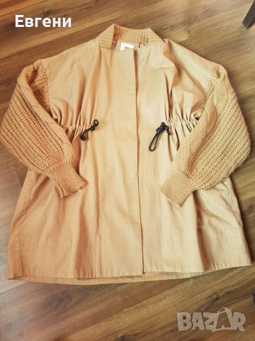 Голям размер яке с плетени ръкави.