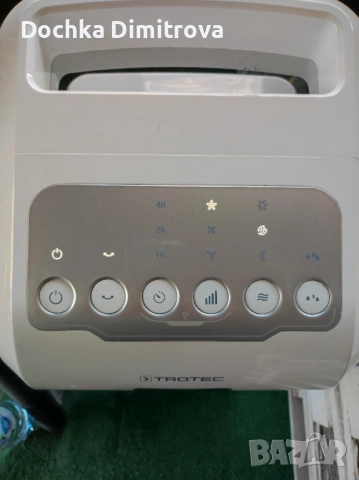 Охладител+вентилатор+освежител на въздуха , снимка 3 - Вентилатори - 53848131