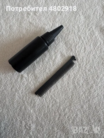  L’Oréal Professionnel SteamPod 3.0 x Karl Lagerfeld – Limited Edition., снимка 2 - Друга електроника - 56168451