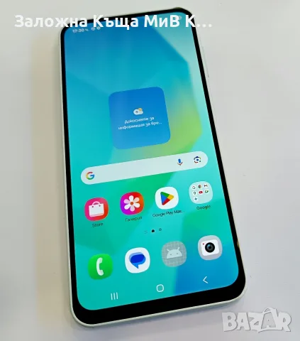Samsung Galaxy A16 4/128 04076-26