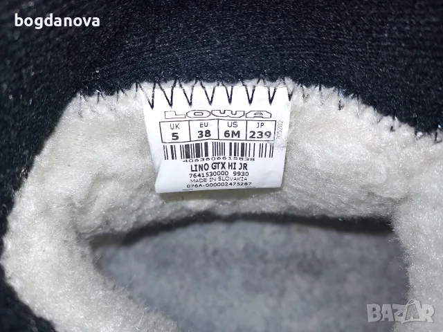 Lowa зимни обувки за момче, 38 номер, снимка 14 - Детски боти и ботуши - 56172615