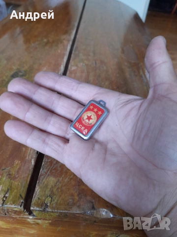 Стар ключодържател ЦСКА, снимка 2 - Други ценни предмети - 51682021