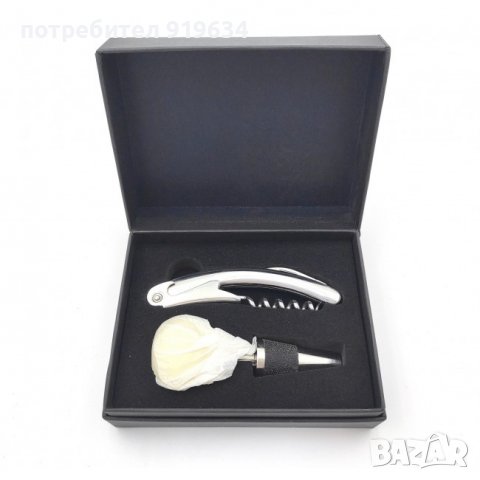 Сет за вино, Mercedes-Benz 300 SL, снимка 3 - Прибори за хранене, готвене и сервиране - 39041188