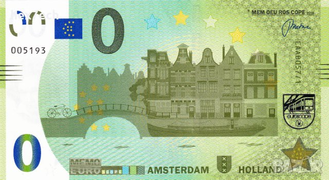 ❤️ ⭐ Холандия 2018 0 евро Amsterdam Holland UNC нова ⭐ ❤️, снимка 2 - Нумизматика и бонистика - 40651196