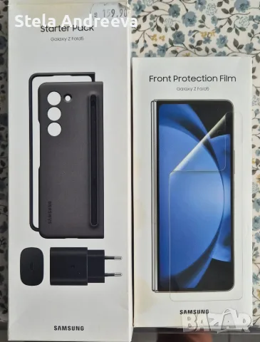Аксесоари за Samsung Galaxy Z Fold5