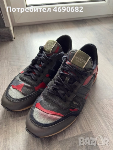 Valentino Garavani Rockrunner 