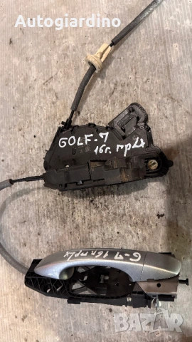 Брава за врата на VW Golf 7 2016 - B5A-5TB837015A/LH / 45310180 / 5N0837885H / 204916-24S / 5N083701