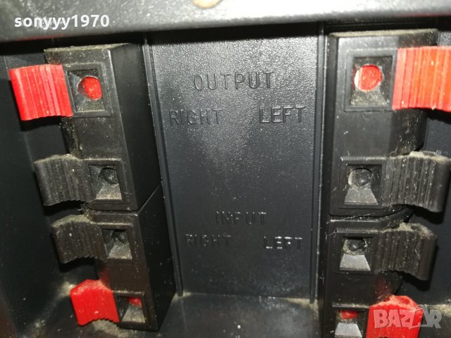 MAGNAT SUBWOOFER GERMANY 2610211904, снимка 17 - Тонколони - 34592449