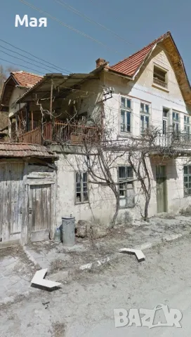 Къща с голям двор   1390 кв метра, снимка 2 - Къщи - 47261594
