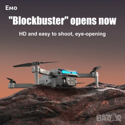 Сгъваем дрон с 8k HD Двойна камера 360 ° на заснемане "Дрон S169 с 4К , снимка 13 - Дронове и аксесоари - 47709703