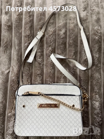 Чанта Ривър Айсланд