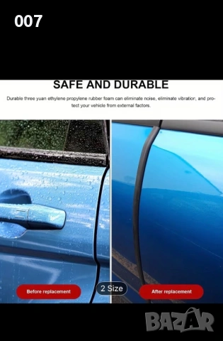 Гумено уплътнение 6.6мм/5метра, снимка 7 - Аксесоари и консумативи - 53746245